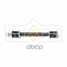 Стойка стабилизатора передняя L/R SUFIX арт. SJ-1440