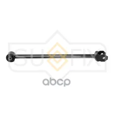 Тяга продольная L/R / Зад. подв. SUFIX арт. SI-1106