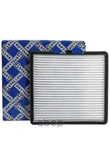 971330X900 Фильтр салона KIA PICANTO, HYUNDAI I10 1.0/1.1/1.1CRDI 04> Stellox арт. 7110401SX