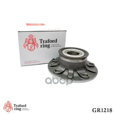 Ступица Skoda Octavia A7 (13)/VW Golf (12) (задн. в сборе с подшип.) TRAFORD RING GR1218 TRAFORD RING арт. GR1218