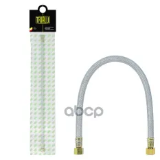 Шланг торм. Trialli арт. BF4525