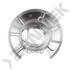 Защита тормозного диска задняя правая BMW 5 E60 03-10 ZENNEK DCD0056 ZENNEK арт. DCD0056