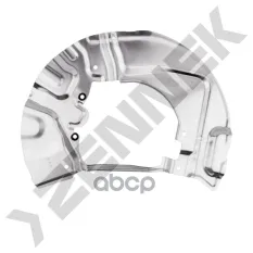 Защита тормозного диска передняя правая BMW 5 E60 03-10 ZENNEK DCD0218 ZENNEK арт. DCD0218