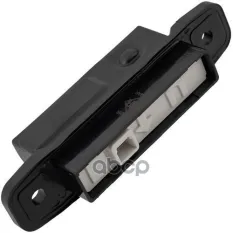 Кнопка открывания багажника Zikmar арт. Z58928R