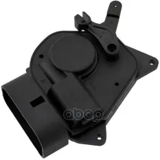 ЗАМОК ДВЕРИ Zikmar арт. Z58948R