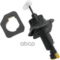 Цилиндр сцепления главный Zikmar арт. Z81546R