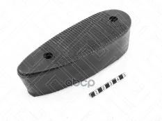 Тыльник на приклад оружия 138х48 , толщина 39мм, расстояние между центрами отверстий 91мм Полиуретан арт. 420000734