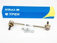 Стойка стабилизатора переднего ТРЕК SL07-566 Трек арт. SL07-566