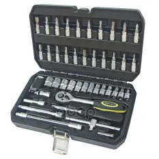 Набор головок торцевых и бит-головок 1/4