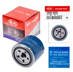 фильтр масляный !Hyundai Sonata/Accent/Lantra, Kia Rio 3/Cerato Hyundai-KIA арт. 2630035504