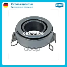 Подшипник выжимной Krauf арт. CBZ1046JG