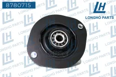 Чашка переднего амортизатора  Daewoo Nexia/Espero  90184756 Longho арт. 8780715