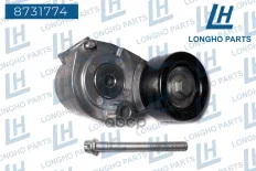 Ролик натяжной с механизмом натяжения Opel Astra/Veсtra/Zafira 1.6/1.8 00>   55 Longho арт. 8731774