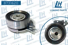 Ролик натяжения ремня ГРМ Daewoo Nexia 1.5 SOHс/Lanos 1,3/1,5/Aveo 1.4 SOHс Longho арт. 8731620
