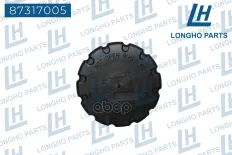 Крышка бачка расширительного Longho арт. 87317005