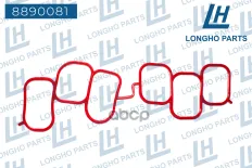 Прокладка впускного коллектора силиконовая 17176-20020 Toyota Longho арт. 8890081
