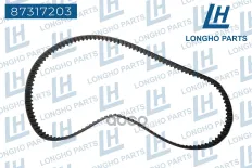 Ремень ГРМ [127x25.4]  Chevrolet Lacetti 1.4-1.6/Aveo 1.4 (2005)/Rezzo 1.6 (05- Longho арт. 87317203