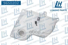 Бачок расширительный  AUDI A4, A6, skoda superb, vw passat   8D0121403J, 8D0121 Longho арт. 9650202