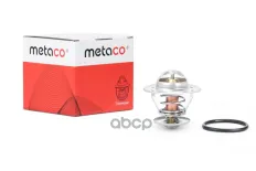 Термостат METACO арт. 1520-068