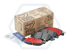 Колодки тормозные керамические, задние MAZDA CX-5(KE-KF) 12> NGN арт. 3502644