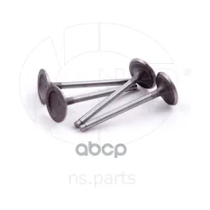 Клапан выпускной CHEVROLET Lanos NSP арт. NSP0196182933