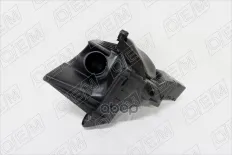 Корпус воздушного фильтра в сборе Ford Focus 2 2004-2008 O.E.M. арт. OEM0063KVF