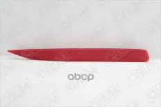Отражатель правый O.E.M. арт. OEM0023SOR