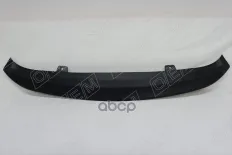 Накладка бампера заднего O.E.M. арт. OEM0379