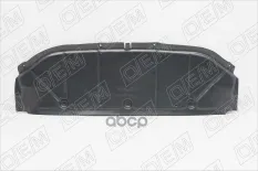 Защита под бампер передний передняя часть Nissan Qashqai 1 j10 (2006-2013) O.E.M. арт. OEM3980