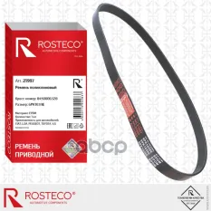 Ремень поликлиновый 6РК1039E эластичный Rosteco арт. 21997