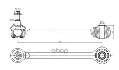 Рычаг задн. подв. нижний L/R S&K арт. SKCA1416