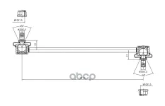 Тяга стабилизатора задн. подв. L/R S&K арт. SKSL1112
