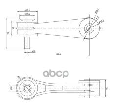 Тяга стабилизатора перед. подв. L/R S&K арт. SKSL1179