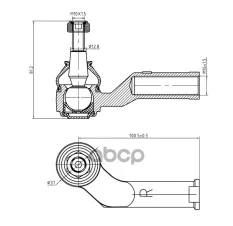 Наконечник рулевой тяги R S&K арт. SKTE2038