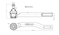 Наконечник рулевой тяги L S&K арт. SKTE2057