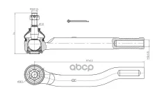 Наконечник рулевой тяги R S&K арт. SKTE2058