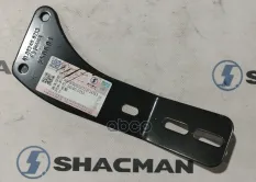 Кронштейн SHACMAN SHAANXI X5000 крепления воздухозаборника OE Shacman арт. 81082400213