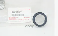 кольцо уплотнительное! бачка омывателя Toyota TOYOTA арт. 8533660300