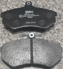 К-т дисков. тормоз. колодок пер. AUDI 100, 90, 80, A4 (86>95) Valeo арт. 301003