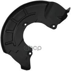 ЗАЩИТА ТОРМОЗНОГО ДИСКА AUDI A1 A2 SEAT CORDOBA IBIZA IV V SKODA FABIA RAPID ROO Zikmar арт. Z77013R
