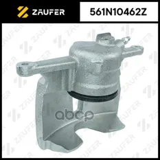 Суппорт тормозной, передний правый ZAUFER арт. 561N10462Z