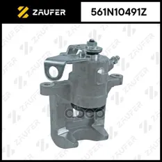 Суппорт тормозной, задний левый ZAUFER арт. 561N10491Z
