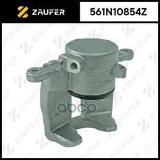 Суппорт тормозной, передний правый ZAUFER арт. 561N10854Z