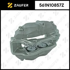 Суппорт тормозной, передний левый ZAUFER арт. 561N10857Z