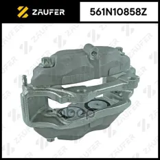 Суппорт тормозной, передний правый ZAUFER арт. 561N10858Z