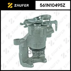 Суппорт тормозной, задний левый ZAUFER арт. 561N10495Z