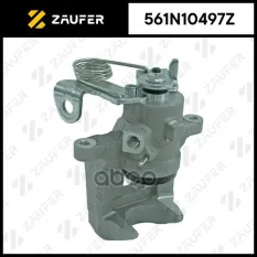 Суппорт тормозной, задний левый ZAUFER арт. 561N10497Z