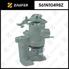 Суппорт тормозной, задний правый ZAUFER арт. 561N10498Z