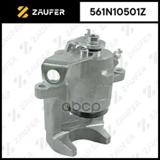Суппорт тормозной, задний левый ZAUFER арт. 561N10501Z