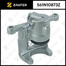 Суппорт тормозной, задний левый ZAUFER арт. 561N10873Z